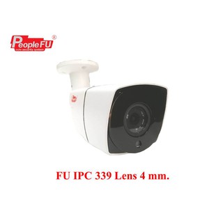 FU IPC 339 Lens 4 mm.สำหรับเครื่องบันทึก NVR