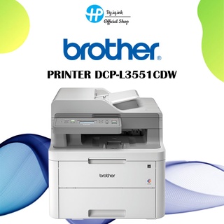 Printer Colour Laser Brother DCP-L3551CDW (Print,Copy,Scan)ประกัน ศูนย์ 2ปี