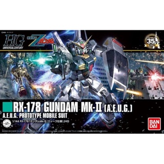 HG1/144​rx 178 mk ii