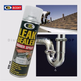 Bosnyสเปรย์อุดรูรั่ว หลังคา รางน้ำ ท่อประปา Leak Sealer Spray 600ml