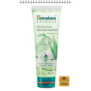 ครีมล้างหน้าว่านหางจระเข้ หิมาลายา - ผิวหน้าสว่างใส  (100 มล) - Moisturizing Aloe Vera Face Wash – Prevents Drying