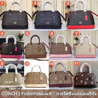 us นำเข้า⭐️ Coach 27583 58295 31156 87661 87662 Mini Sierra Satchel /ผู้หญิง/กระเป๋าถือ/กระเป๋าสะพายข้าง/กระเป๋าส