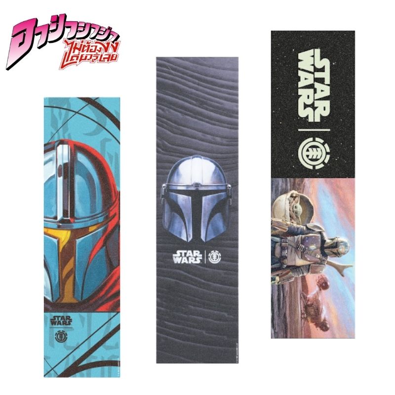 กริปเทป griptape Element Star Wars กระดาษทรายสเก็ตบอร์ดคุณภาพดี หลากหลายสีสัน ราคาถูก พร้อมส่งจากไทย