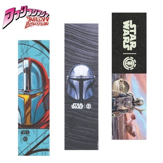 กริปเทป  griptape Element Star Wars กระดาษทรายสเก็ตบอร์ดคุณภาพดี หลากหลายสีสัน ราคาถูก พร้อมส่งจากไทย