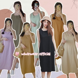 Long minimal dress เดรสยาวแขนกุด สไตล์มินิมอล