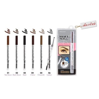 เขียนคิ้วเมลินดา mei linda Smart Auto Eyebrow Pencil