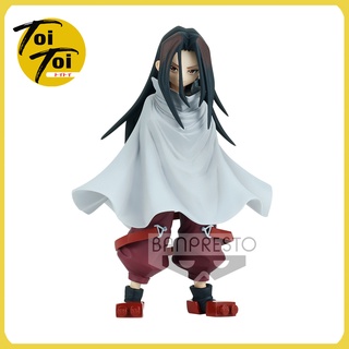 Banpresto - Asakura Hao ; Shaman King : Banpresto [Bandai]