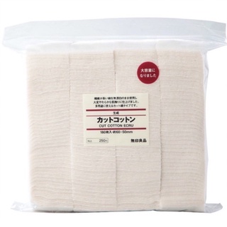 สำลีญี่ปุ่นมูจิ MUJI (ไม่ฟอกสี) แผ่นใหญ่ 60x50 (1ห่อ110฿)