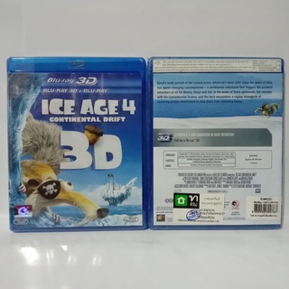 Media Play Ice Age 4: Continental Drift / ไอซ์ เอจ เจาะยุคน้ำแข็งมหัศจรรย์ 4 กำเนิดแผ่นดินใหม่ (Blu-ray) /S14867RD-N