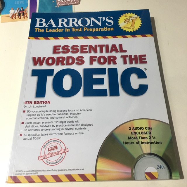 หนังสือ BARRON’S Essential Words For The TOEIC