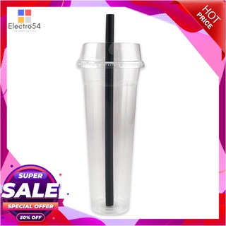 แก้วน้ำพีพียีราฟ+ฝา+หลอด 28 ออนซ์ x 25 ใบแก้วและบรรจุภัณฑ์PP Tall Glass + Half Dome Lid + Straw 28 oz x 25 Sets