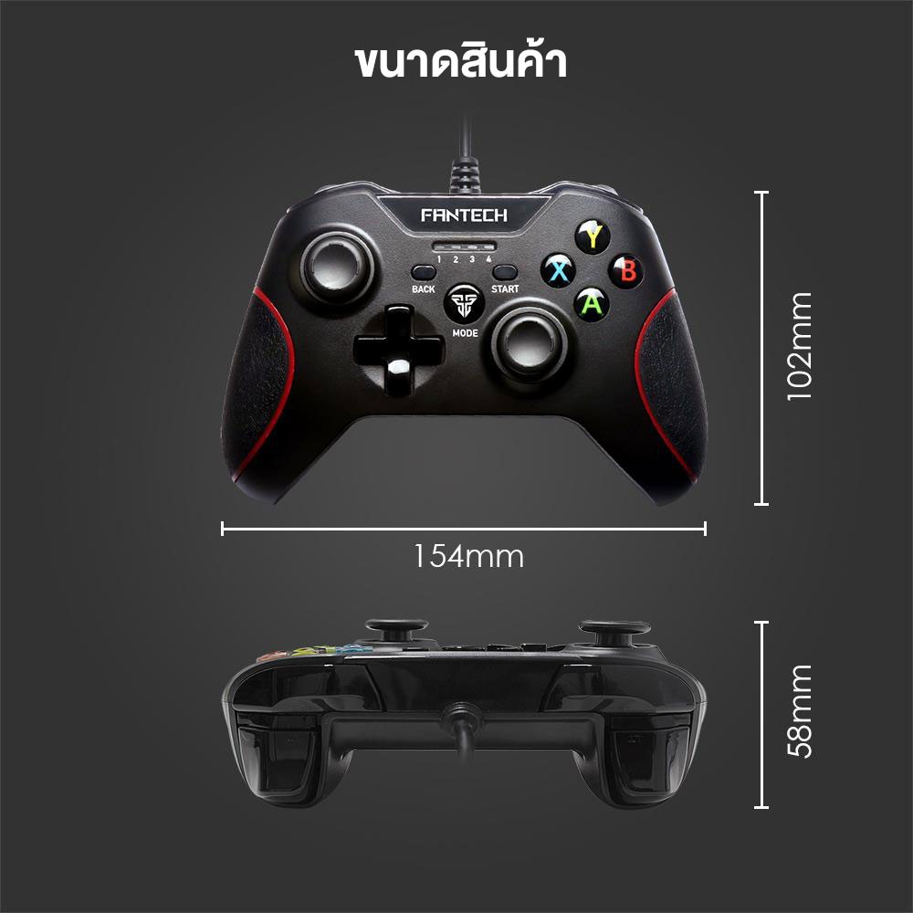 จอยเกมส์ FANTECH Joystick (SHOOTER) Gaming Controller รุ่น GP11 สีแดง