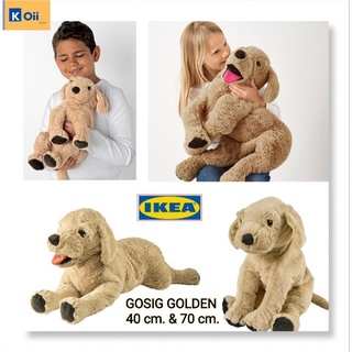 IKEA ตุ๊กตาอิเกีย ตุ๊กตาหมา สุนัขโกลเด้น 40,70 ซม. [GOSIG GOLDEN กูสซิก โกลเด้น]