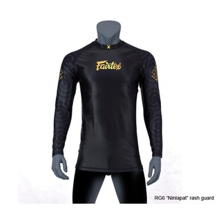 ชุดลดน้ำหนัก Fairtex RG6 "Ninlapat" Rash Guard - Black