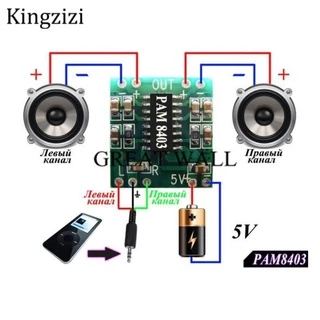 Pam 8403 Class D บอร์ดขยายเสียง พลังงานสูง ชนิด Usb 2x3 วัตต์ 2.5~5 โวลต์