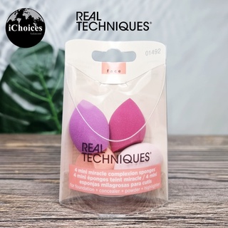 [Real Techniques] Miracle Mini Complexion Sponge, 4 Count #01492 เรียลเทคนิค ฟองน้ำแต่งหน้า ขนาดเล็ก สำหรับการพกพา