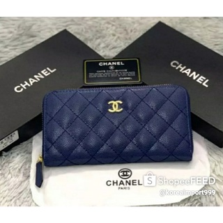 Chanel Cavier Zippy Long Wallet