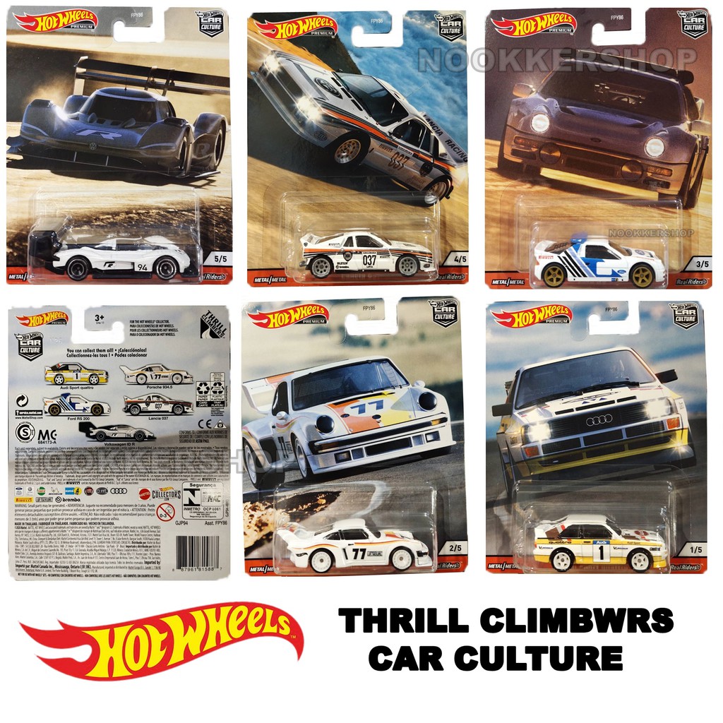 HOTWHEEL ชุด THRILL CLIMBERS ครบชุด 5คัน ลิขสิทธิ์แท้100% โมเดลรถเหล็ก