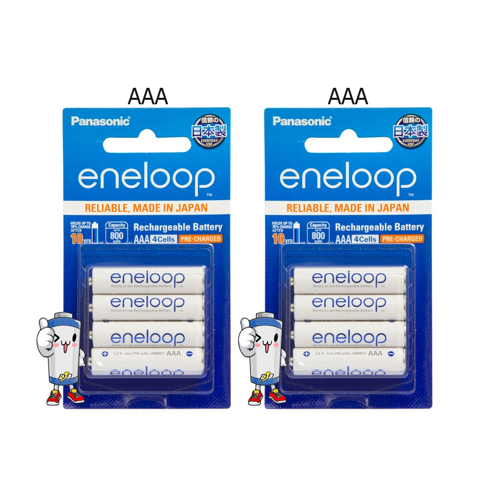 ถ่านชาร์จ eneloop AAA 800mAh แพ็ค 4ก้อน ( จำนวน 2 แพ็ค )