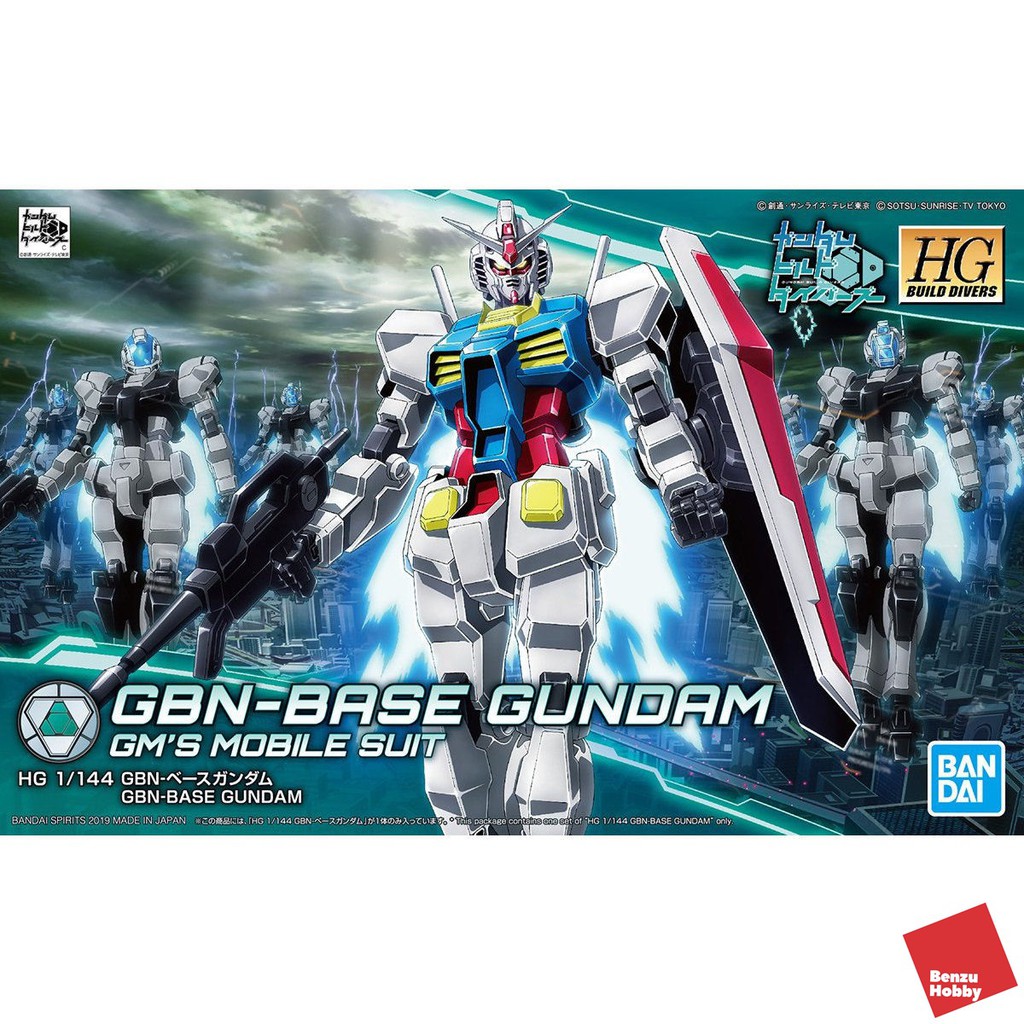 HGBD 1/144 GBN-BASE GUNDAM HG