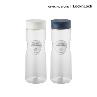 LocknLock กระบอกน้ำ Easy Open Water Bottle ความจุ 1.5 รุ่น HAP814N