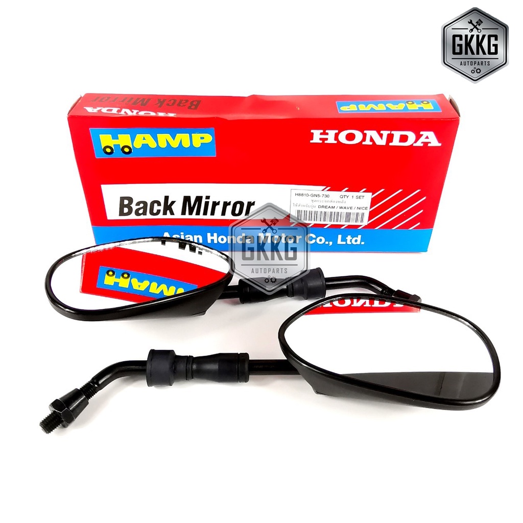 กระจกมองหลัง HAMP แท้ศูนย์ HONDA NOVA-S TENA,SONIC,CLICK,WAVE100,WAVE125 รหัสสินค้า H8820-GN5-730