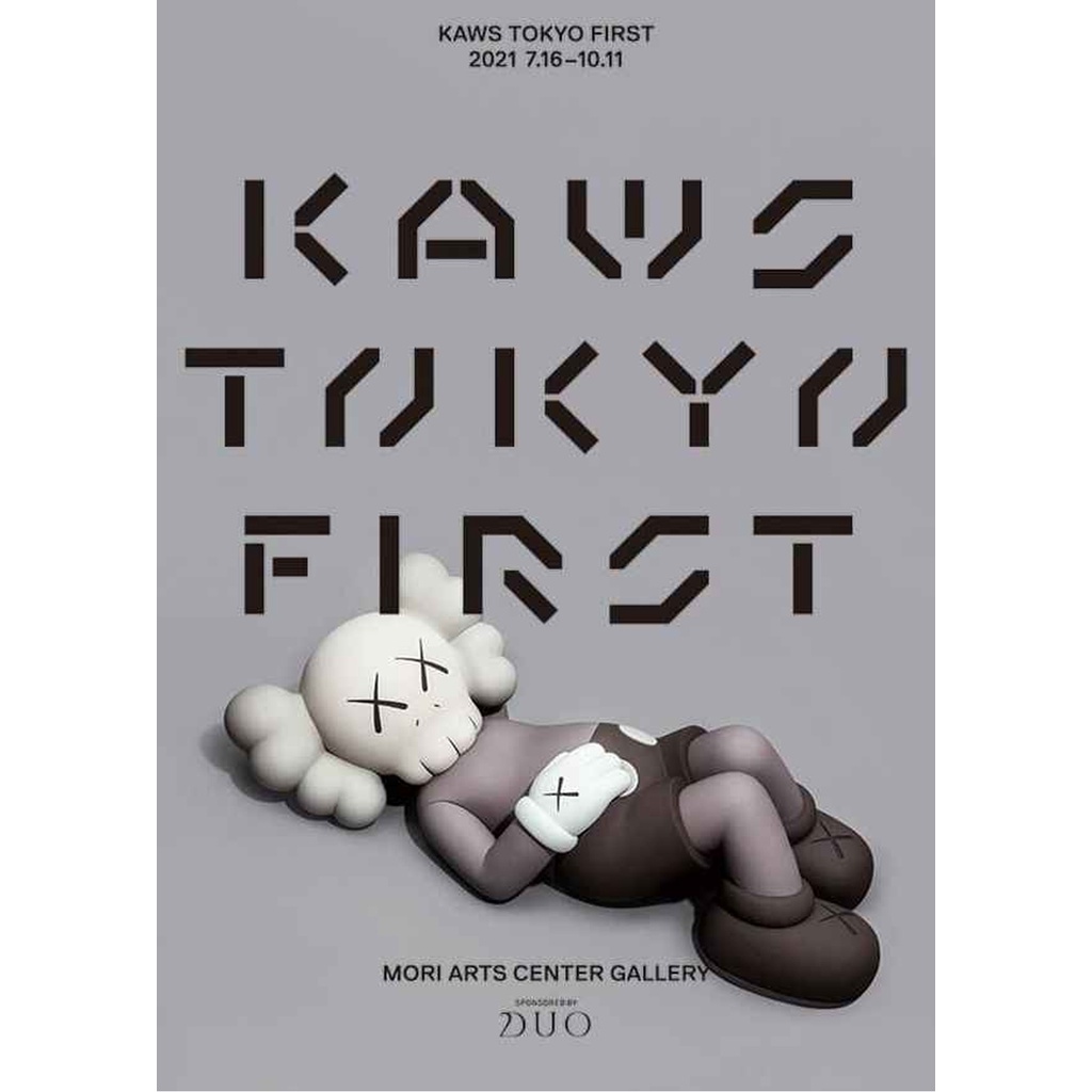 素晴らしい品質 KAWS タイ国 BFF展覽會 2016年 ポスター fawe.org