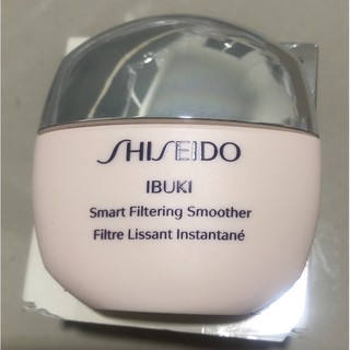 Shiseido ibuki smart filtering smoother 20ml