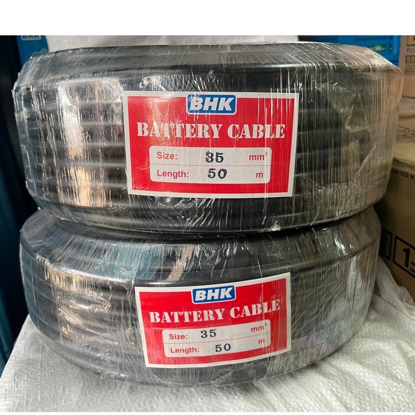 สายแบตเตอรี่ (Battery cable) 35 SQ.MM  ยี่ห้อ BHK สายไม่เต็ม ยกม้วน 25และ50เมตร