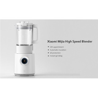 Xiaomi mijia juicer 100%new and powerful blender-flashsale