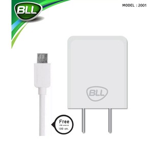 JHI0331 - BLL 2001 - Wallcharger 1A