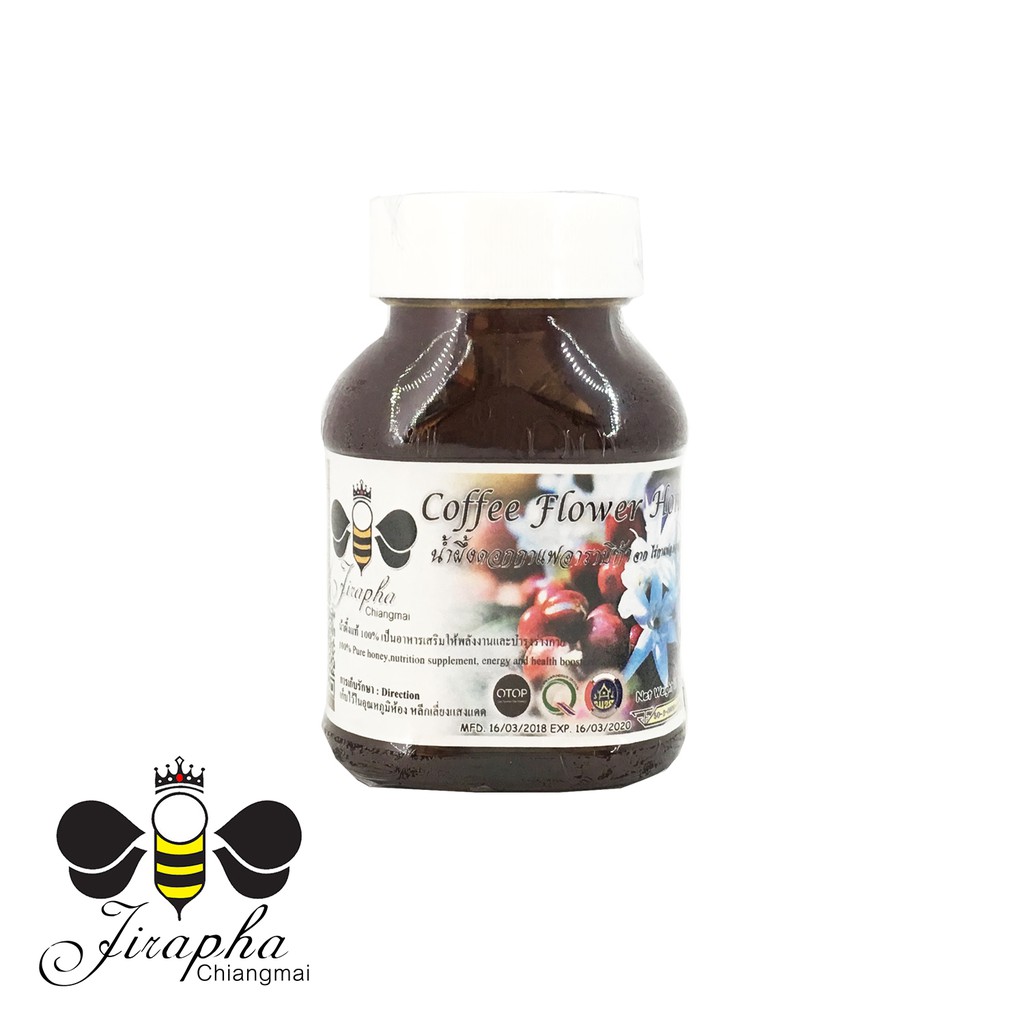 อองตอง น้ำผึ้งดอกกาแฟ 500 g. Ong Dhong Coffee Flower Honey 500 g. (05-9285)