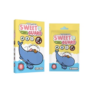 สติกเกอร์กันยุง Sweet Guard แบบซอง/กล่อง (1ซอง/12ดวง,1กล่องเล็ก/36ดวง)