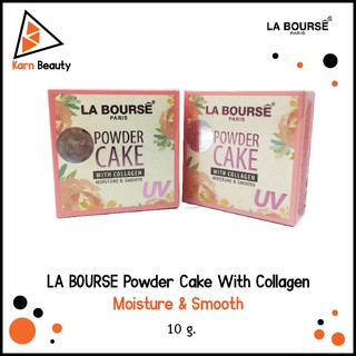 LA BOURSE Powder Cake With Collagen แป้งผสมคอลลาเจน ลาบูสส์ (10 g.)