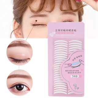 Double Eyelid Tapes สติ๊กเกอร์เทปกาวติดตาสองชั้นระบายอากาศ 72 คู่