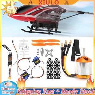 Xiulo 2217 Kv1100 มอเตอร์ + ใบพัด 1060 9 G Servo 40 A Xt60 Esc Kit สําหรับรีโมทคอนโทรลเฮลิคอปเตอร์