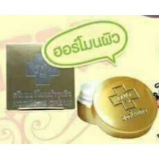 ครีมจุฬา 56 ครีมหน้าขาว กันเเดด คอลลาเจน ฮอร์โมนผิว ราคาส่ง