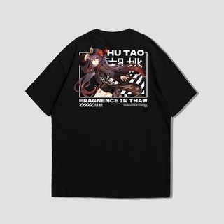 เสื้อยืด พิมพ์ลาย Hu TAO GENSHIN IMPACT | เสื้อเชิ้ต Distro | เสื้อเชิ้ต สําหรับผู้ชาย | เสื้อยืด สําหรับผู้หญิง |