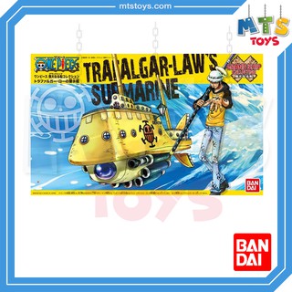 **MTS Toys**Bandai One Piece Grand Ship Collection : Trafalgars Law Submarine
