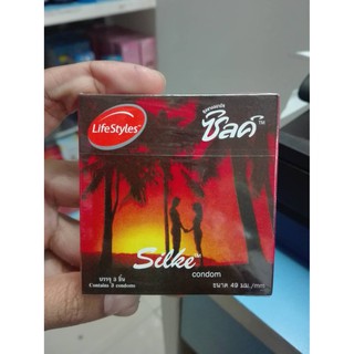 LifeStyles Silke condom ซิลค์ รักปลอดภัย ไร้ห่วง ถุงยางอนามัย ผิวเรียบ ขนาด 49 มม. กล่องแดง (บรรจุ 3ชิ้น/กล่อง)