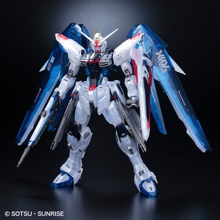 MG 1/100 Freedom Gundam Ver. 2.0 [Clear Color] Ver. GBT