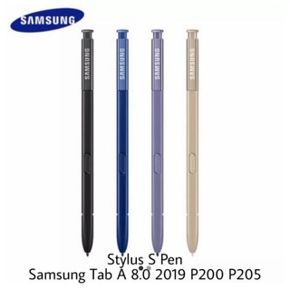 ปากกาสไตลัส S PEN SAMSUNG GALAXY TAB A8 นิ้ว SM-P205 P200 OEM