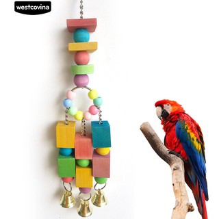 สี่เหลี่ยมผืนผ้าหลายสีบล็อกลูกปัด Mini Bells Parrot Nest Cages Hangings ของเล่นนก