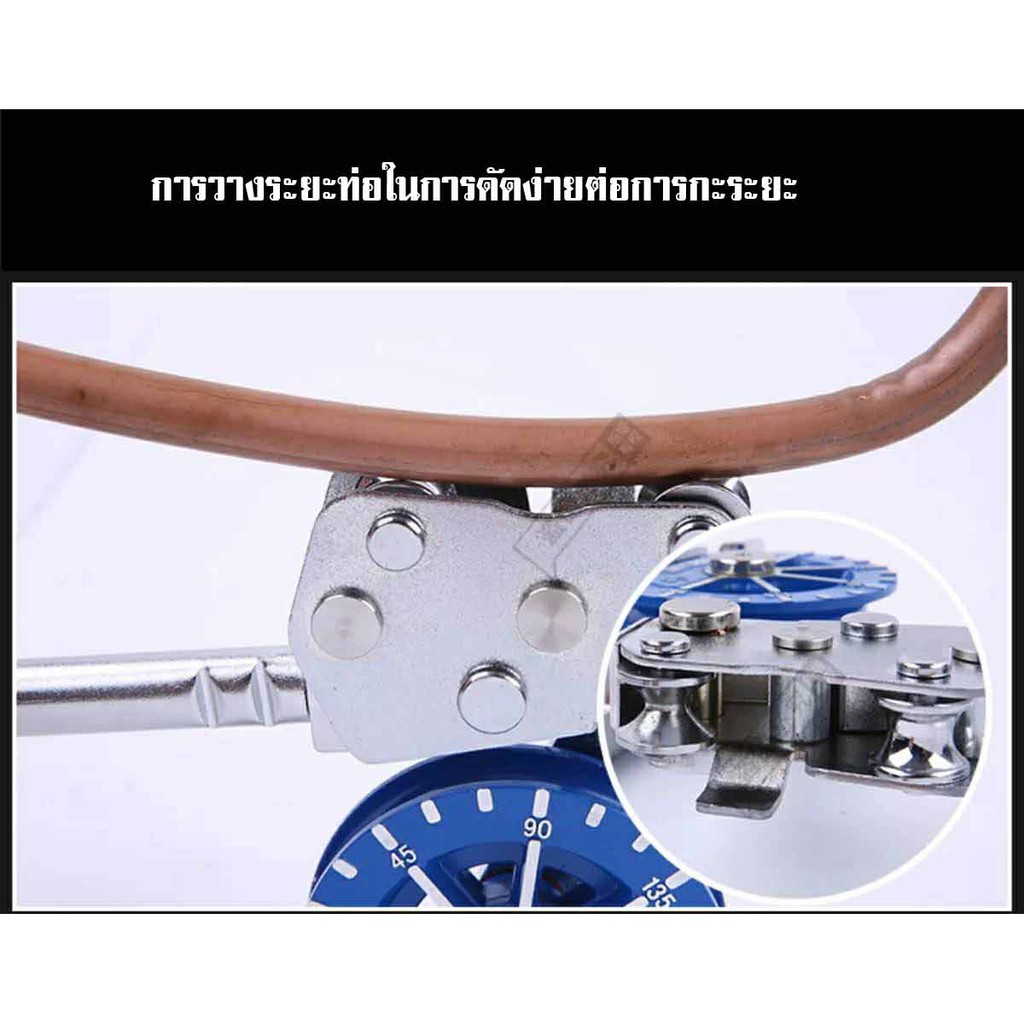ที่ดัดท่อ แป๊ป ทองแดง  bender  ยี่ห้อ VALUE รุ่น  VBT-1  ขนาด  10 mm หรือ  3/8   หรือ  3 หุน ราคา ถูกที่สุด ดีลบีเคเค แกลเลอรีภาพที่ 5