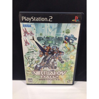 แผ่นแท้ [PS2] Dennou Senki Virtual-On Marz (Japan) (SLPM-65303) Cyber Troopers Virtual On Mars