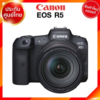 Canon EOS R5 kit 24-105 / Body Camera กล้องถ่ายรูป กล้อง แคนนอน JIA ประกันศูนย์ *เช็คก่อนสั่ง