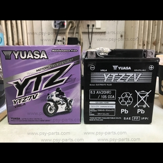 แบตเตอรี่ AEROX, FILANO/HYBRID, NMAX 155, QBIX, YZF/R 3 แท้ YUASA YTZ7V