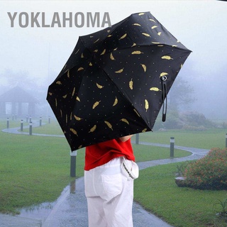 Yoklahoma ร่มกันแดด แบบพกพา พับได้ ป้องกันแดด