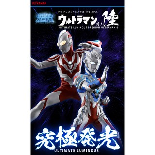 โมเดลอุลตร้าแมนรีบูท และ อุลตร้าแมนเซต อัลฟ่าเอดจ์ Ultimate Luminous Ultraman Ribut &amp; Ultraman Z Alpha Edge ของแท้ ใหม่