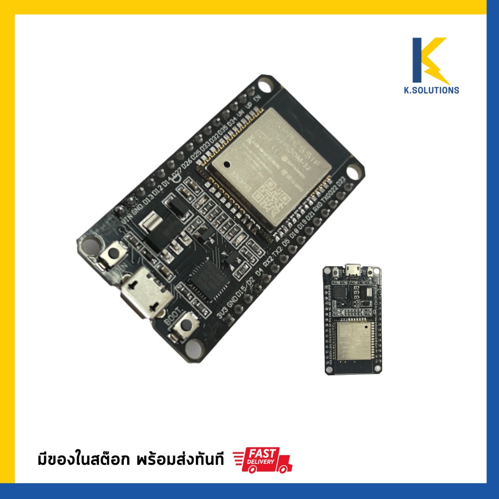 ESP32 DEVKIT V1 Development Board WiFi+Bluetooth (30 Pins)